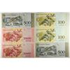 Image 2 : 6 PIECES 2017 CRISP UNC VENEZUELA CURRENCY