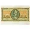 Image 1 : 1943 GREECE 5000 DRACHMAI INFLATIONARY ISSUE