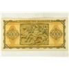 Image 2 : 1943 GREECE 5000 DRACHMAI INFLATIONARY ISSUE