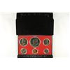 Image 1 : 1975 US PROOF SET (WITH BOX)