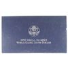 Image 3 : 1995 SPECIAL OLYMPICS WORLD GAMES PROOF