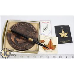 VINTAGE ITEMS FERN LEAF