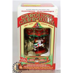 VINTAGE ELECTRONIC CAROUSEL
