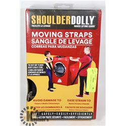 NEW SHOULDER DOLLY MOVING