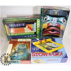 SEALED PUZZLES STOW & GO