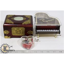 VINTAGE WOODEN ROSEWOOD