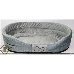 NEW PET BED (BLUE)