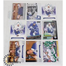 AUSTON MATTHEWS TORONTO MAPLE LEAFS LOT OF 9 CARDS