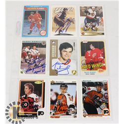 AUTOGRAPHED 9 HOCKEY CARD LOT MARCEL DIONNE HOF