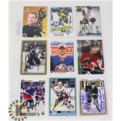 AUTOGRAPHED 9 HOCKEY CARD LOT MILES WOOD ROOKIE