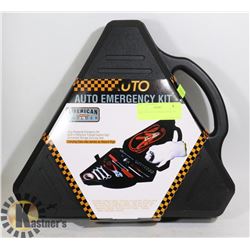 NEW 33PC AUTO EMERGENCY KIT
