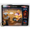 Image 1 : NEW 141PC LASER PEGS MARS X-ROVER BUILDING SET
