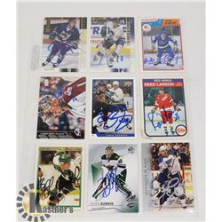 AUTOGRAPHED 9 HOCKEY CARD LOT CHRIS PRHONGER HOF