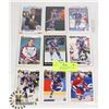 Image 1 : MARK MESSIER 20 HOCKEY CARD LOT HOF 80S AND 90S