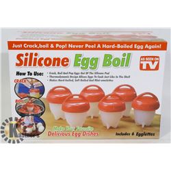 NEW SILICON EGG BOIL SET