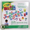 Image 1 : NEW 31PC CRAYOLA DOUGH: LETTER DOUGH KIT
