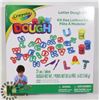 Image 1 : NEW 31PC CRAYOLA DOUGH: LETTER DOUGH KIT