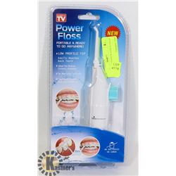 NEW POWER FLOSS WATER FLOSSER