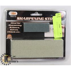 NEW 2PC SHARPENING STONE SET