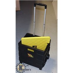 NEW ULTRA COMPACT QUICK CART