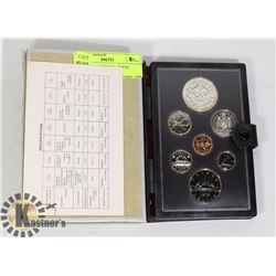 1978 DOUBLE STRUCK SILVER DOLLAR COIN SET
