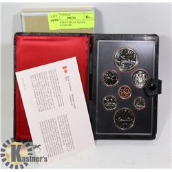 1978 DOUBLE STRUCK SILVER DOLLAR COIN SET