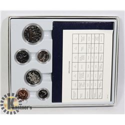 1984 BUILD YOUR OWN SPECIMEN SET