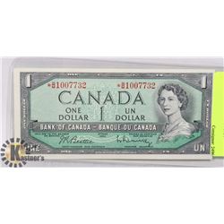 REPLACEMENT NOTE $1 1954