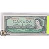 Image 1 : REPLACEMENT NOTE $1 1954