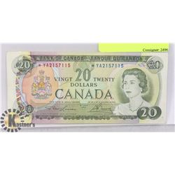 REPLACEMENT NOTE $20 1969