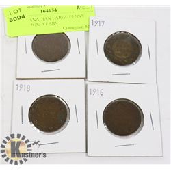 4 COIN CANADIAN LARGE PENNY COLLECTION, YEARS