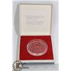 Image 1 : 1961 QUEEN ELIZABETH SPECIAL EMPLOYEE MEDAL
