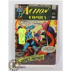 ACTION COMICS #378 1969 50 YR OLD COLLECTORS COMIC