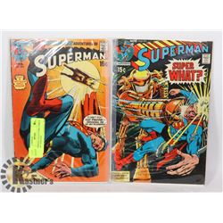 2 SUPERMAN COLLECTORS COMICS #234, 231 50YR OLD