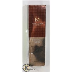 MISSHA PERFECT COVER B.B. CREAM NATURAL BEIGE