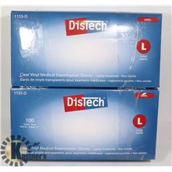 TWO BOXES OF DISTECH CLEAR MEDICAL EXAMINATION
