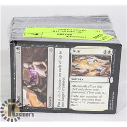 LOT OF 200+ MAGIC THE GATHERINGS CARDS