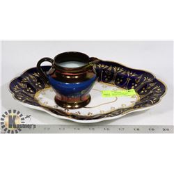 ANTIQUE SERVING DISH AND COPPER LUSTRE CREAMER