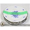 Image 1 : ROYAL BAVARIAN SMALL SIDE PLATES FINE CHINA X4