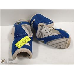 BAUER CHILD'S ELBOW PADS - USED