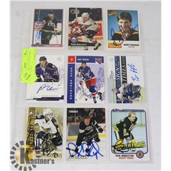 AUTOGRAPHED  FEATURING DOUG ROBINSON, RICK