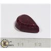 Image 1 : #65-RED RUBY GEMSTONE 203.80ct