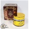 Image 1 : BUKHOOR AMWAJ QUALITY INCENSE
