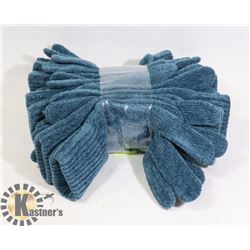 BUNDLE OF GLOVES