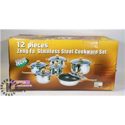 12PC STAINLESS STEEL COOKWARE SET