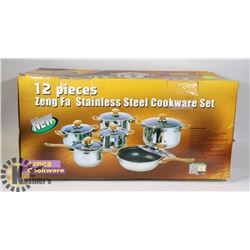 12PC STAINLESS STEEL COOKWARE SET