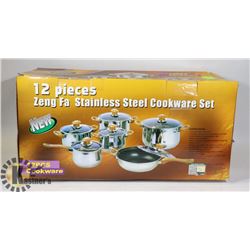 12PC STAINLESS STEEL COOKWARE SET