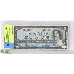1954 CANADIAN 5 DOLLAR BILL