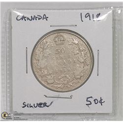 1918 SILVER 50 CENT COIN.