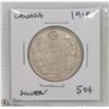 Image 1 : 1918 SILVER 50 CENT COIN.
